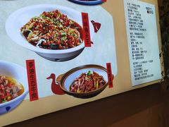 -杨厨的田园饭店(长城路店)