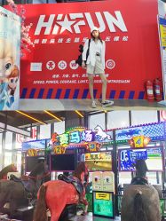 -嗨翻Hi-Fun竞技主题乐园·蹦床团建生日聚会(五棵松华熙店)