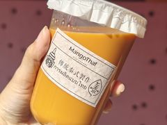 -美泰·Mangothai·清迈云街(天空之城店)