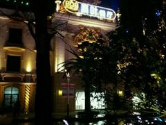 -青叶202都市餐厅(迪诺水镇店)