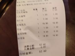 -阿那亚第三食堂 Cafeteria 3