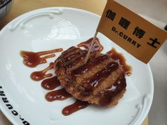 -伽喱博士 Dr.CURRY咖喱饭(太阳宫咖喱店)