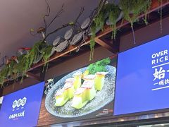 -桥香园过桥米线(国贸店)
