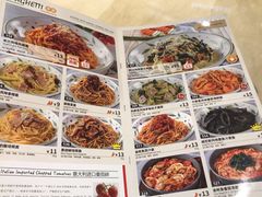 -萨莉亚意式餐厅(杭州滨江天街店)