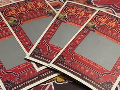 -剧狐剧本杀·月球探案馆(人民广场1号店)