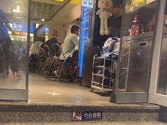 -尹珍珠·韩式无限烤肉(回龙湾店)