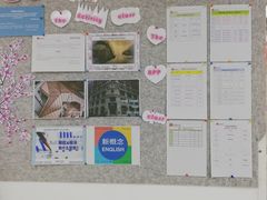 -诺亚雅思托福北郊中心(凤城路店)