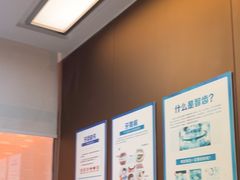 -圣呗口腔·舒适化种植牙·矫正中心(广州总院)