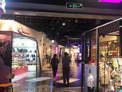 -时尚mego商业广场