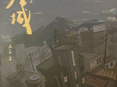 -好玩工厂密室·鹅鸭杀·桌游拼豆电玩