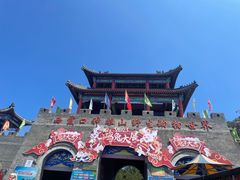 -西霞口神雕山野生动物世界