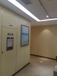 -Yestar宁波艺星整形医院