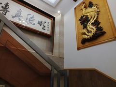 -凤城酒家(渣华道)