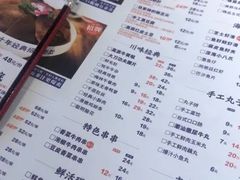 -超级鲜•胡毛肚火锅(扬帆店)