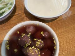 -花悦豆香