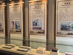 -闽粤南澳总镇府