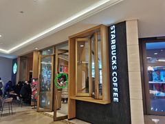 -星巴克臻选(北京世贸天阶店)