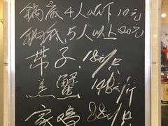 -深运潮州粥(水库店)