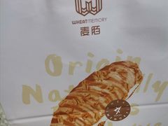 -麦陌(大卫城店)
