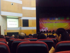 iphone_upload_pic-福建省厦门第六中学东渡校区