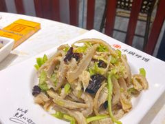 芥末肚丝-灶座小锅烀饼·铁锅炖(道里店)