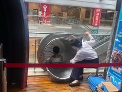 -巴黎春天(浦建店)