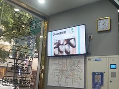 -上曜家洗衣奢侈品护理(龙茗路店)