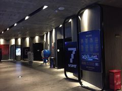 -万达影城(银兴菲林店)