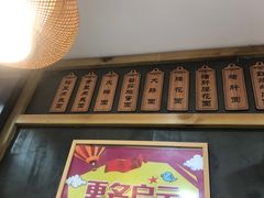 -二扁私房面馆(崂山路店)