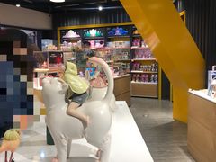 -泡泡玛特POPMART(壹号店)