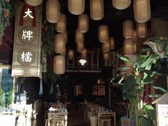 -南京大牌档(龙江新城市广场店)
