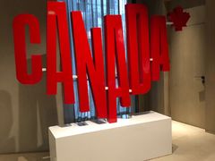 -北京三里屯CHAO酒店