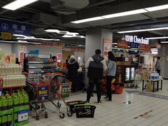 -物美超市(三里河店)
