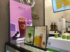-丸摩堂鲜果茶(万年场店)