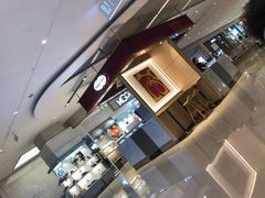 -哈根达斯(万象城店)