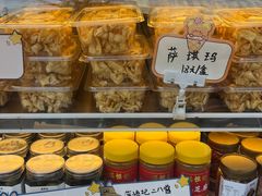 -牛街清真满恒記(平安里西大街店)