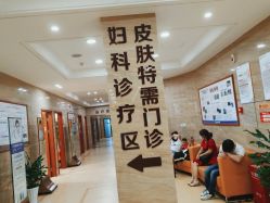 点击看大图 -杭州天目山妇产医院