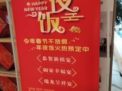 -映像威海·海鲜味道(经区店)