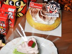 -流酥可心·牛乳蛋糕商店(禾祥西路店)