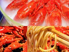 -红盔甲·小龙虾(人民广场店)