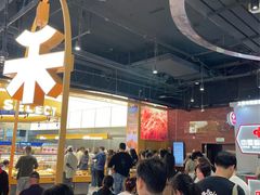-UH祐禾(上海五角场万达店)
