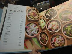 菜单-融聚·粤小馆(水上公园店)
