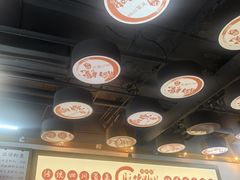 -脑馋粉儿(三里屯店)