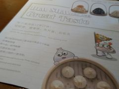 -南小馆(迪士尼小镇店)
