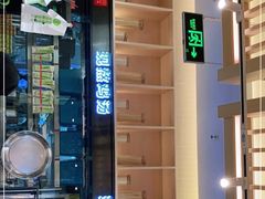 -过桥缘·过桥米线(北京望京万象汇店)