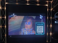 -魅KTV·AI辅唱(簋街店)