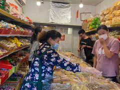 -庆祥斋糕点厂(留学路店)