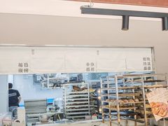 -C·BREAD饱仓(北苑店)