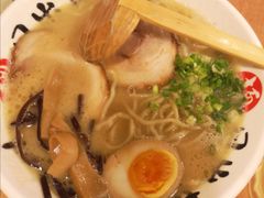 -日出拉面(望京店)