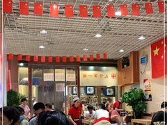 大堂-毅祥斋老孙家泡馍(西羊市店)